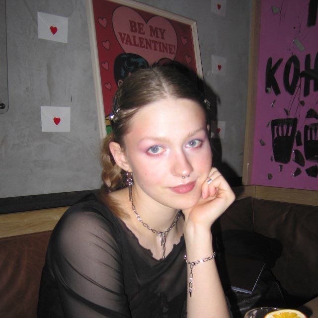 Алиса Кащеева